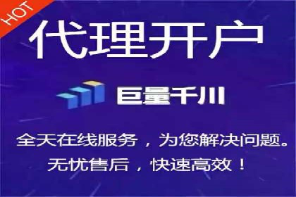 案例剖析：SEM推广助力企业实现业绩翻倍
